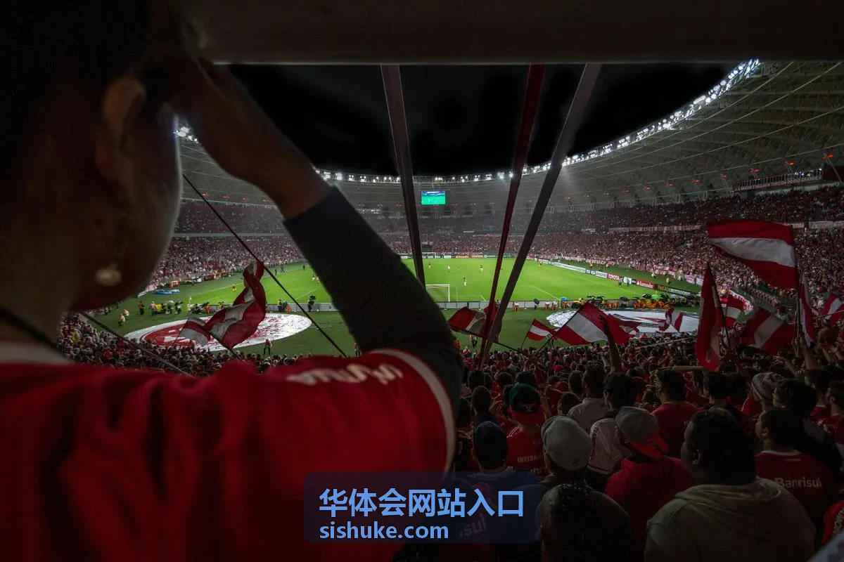 华体会网站入口赛事前瞻封面图
