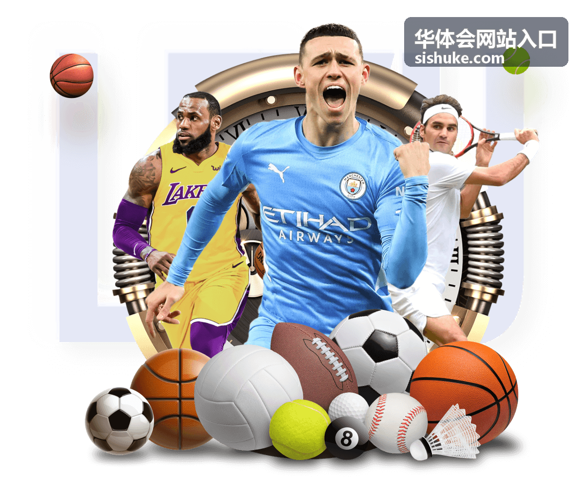 华体会网站入口新手指引封面